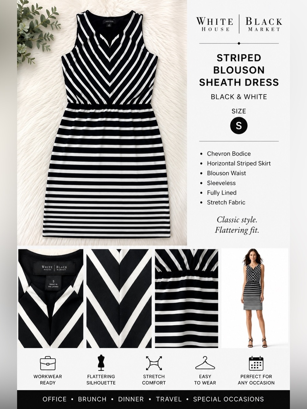 White House Black Market Black and White Chevron-Striped Blouson Sheath Dress
